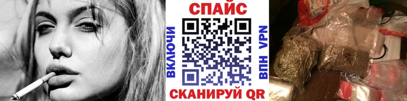 наркотики  OMG ССЫЛКА  Бутират буратино  Ленинградская 