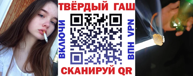 где можно купить   Ленинградская  ГАШ ice o lator 