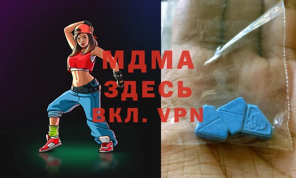 прущий лед Белокуриха