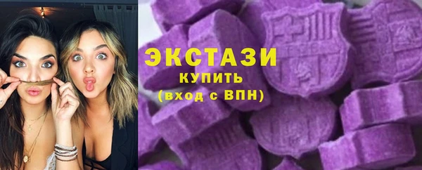 а пвп мука Белоозёрский