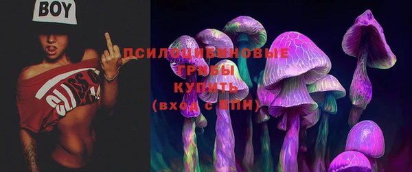 герыч Беломорск