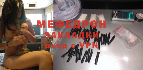 а пвп мука Белоозёрский