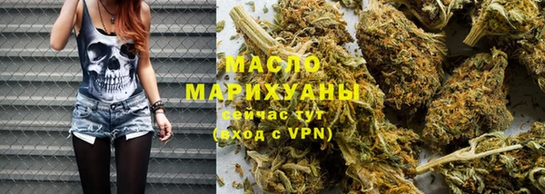 прущий лед Белокуриха