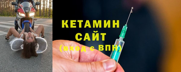 а пвп мука Белоозёрский