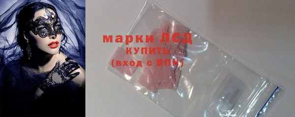 а пвп мука Белоозёрский