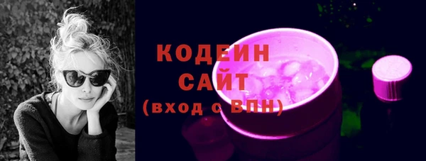 прущий лед Белокуриха