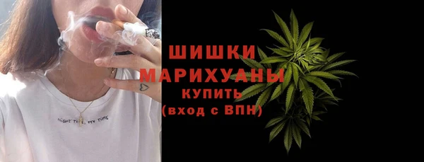 кристаллы Михайловск