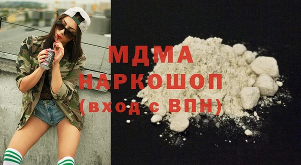 прущий лед Белокуриха