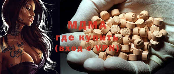 а пвп мука Белоозёрский
