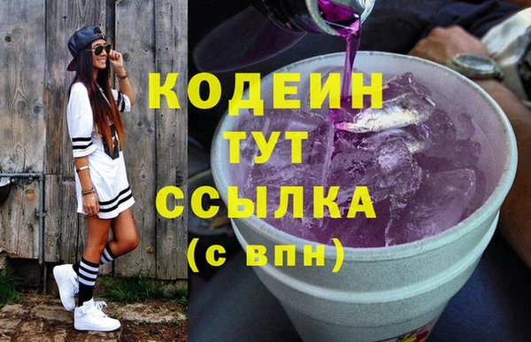 прущая мука Богородск