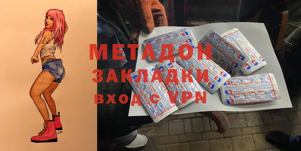 а пвп мука Белоозёрский