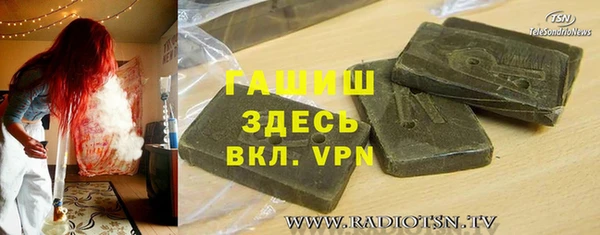 а пвп мука Белоозёрский