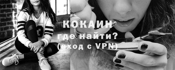 а пвп мука Белоозёрский