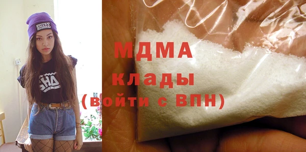 экстази Михайлов