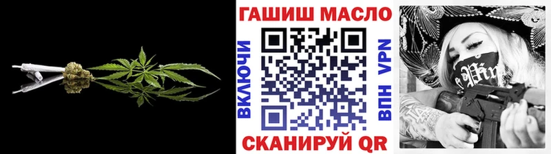 дарк нет как зайти  где можно купить наркотик  Ленинградская  Дистиллят ТГК Wax 